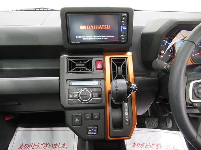 タフトGシートヒーター オートライト キーフリー アイドリングストップ バックモニター ナビ ドライブレコーダー USB入力端子 Bluetooth 電動パーキングブレーキ ティーゼットデオプラス(岡山県)の中古車