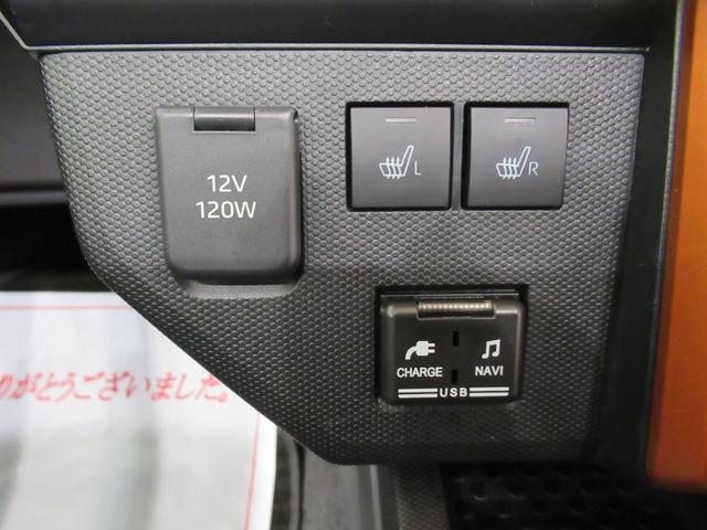 タフトGシートヒーター オートライト キーフリー アイドリングストップ バックモニター ナビ ドライブレコーダー USB入力端子 Bluetooth 電動パーキングブレーキ ティーゼットデオプラス(岡山県)の中古車