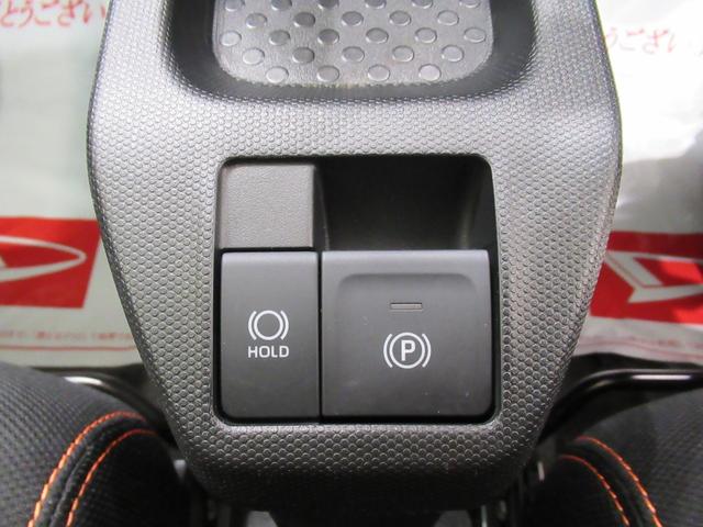 タフトGシートヒーター オートライト キーフリー アイドリングストップ バックモニター ナビ ドライブレコーダー USB入力端子 Bluetooth 電動パーキングブレーキ ティーゼットデオプラス(岡山県)の中古車