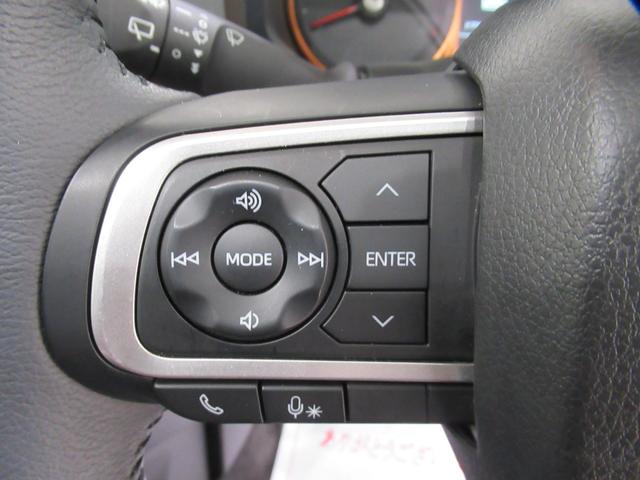 タフトGシートヒーター オートライト キーフリー アイドリングストップ バックモニター ナビ ドライブレコーダー USB入力端子 Bluetooth 電動パーキングブレーキ ティーゼットデオプラス(岡山県)の中古車