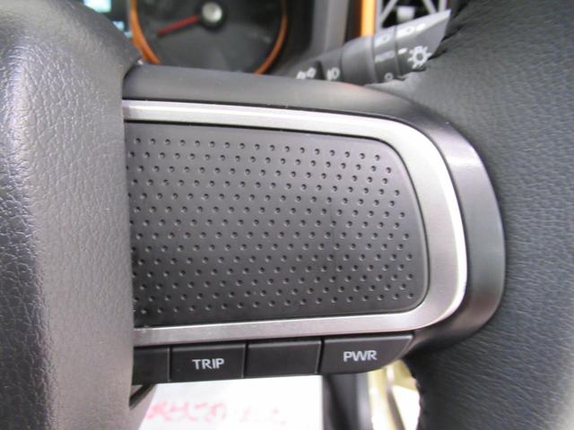 タフトGシートヒーター オートライト キーフリー アイドリングストップ バックモニター ナビ ドライブレコーダー USB入力端子 Bluetooth 電動パーキングブレーキ ティーゼットデオプラス(岡山県)の中古車