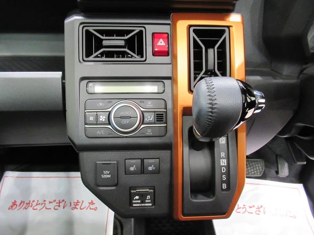 タフトGシートヒーター オートライト キーフリー アイドリングストップ バックモニター ナビ ドライブレコーダー USB入力端子 Bluetooth 電動パーキングブレーキ ティーゼットデオプラス(岡山県)の中古車