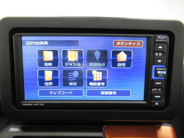 タフトGシートヒーター オートライト キーフリー アイドリングストップ バックモニター ナビ ドライブレコーダー USB入力端子 Bluetooth 電動パーキングブレーキ ティーゼットデオプラス(岡山県)の中古車