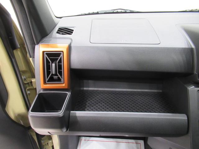 タフトGシートヒーター オートライト キーフリー アイドリングストップ バックモニター ナビ ドライブレコーダー USB入力端子 Bluetooth 電動パーキングブレーキ ティーゼットデオプラス(岡山県)の中古車