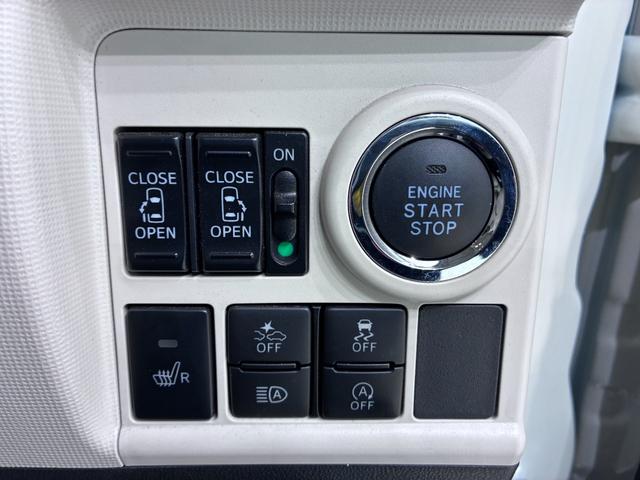 ムーヴキャンバスGメイクアップVS SA3シートヒーター 両側パワースライドドア オートライト キーフリー アイドリングストップ パノラマモニター ナビ USB入力端子 Bluetooth ティーゼットデオプラス(岡山県)の中古車