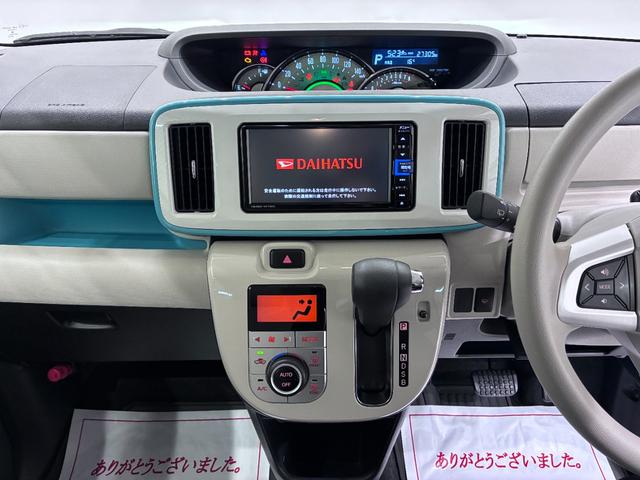 ムーヴキャンバスGメイクアップVS SA3シートヒーター 両側パワースライドドア オートライト キーフリー アイドリングストップ パノラマモニター ナビ USB入力端子 Bluetooth ティーゼットデオプラス(岡山県)の中古車