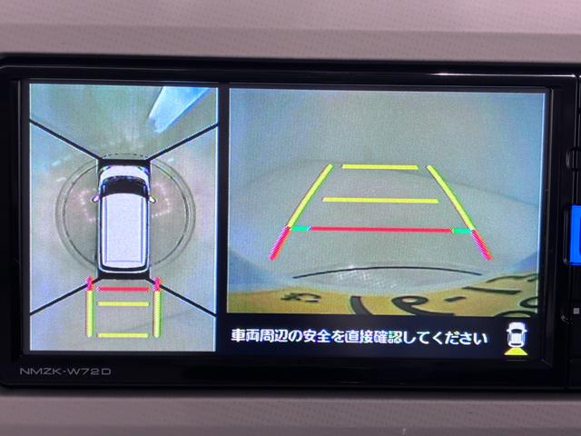 ムーヴキャンバスGメイクアップVS SA3シートヒーター 両側パワースライドドア オートライト キーフリー アイドリングストップ パノラマモニター ナビ USB入力端子 Bluetooth ティーゼットデオプラス(岡山県)の中古車