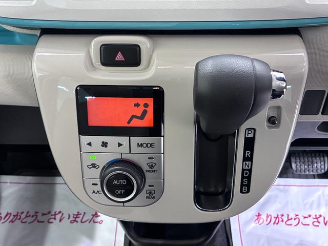 ムーヴキャンバスGメイクアップVS SA3シートヒーター 両側パワースライドドア オートライト キーフリー アイドリングストップ パノラマモニター ナビ USB入力端子 Bluetooth ティーゼットデオプラス(岡山県)の中古車