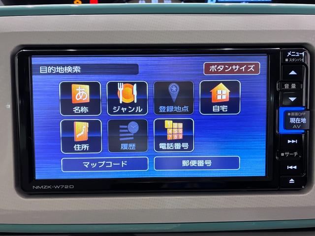 ムーヴキャンバスGメイクアップVS SA3シートヒーター 両側パワースライドドア オートライト キーフリー アイドリングストップ パノラマモニター ナビ USB入力端子 Bluetooth ティーゼットデオプラス(岡山県)の中古車