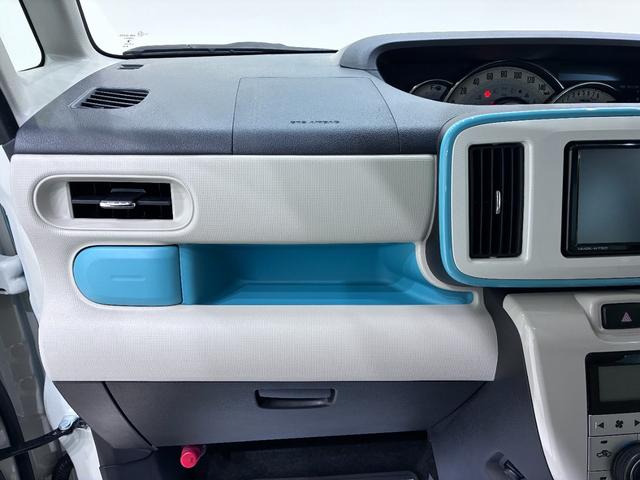 ムーヴキャンバスGメイクアップVS SA3シートヒーター 両側パワースライドドア オートライト キーフリー アイドリングストップ パノラマモニター ナビ USB入力端子 Bluetooth ティーゼットデオプラス(岡山県)の中古車