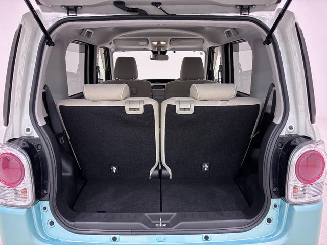 ムーヴキャンバスGメイクアップVS SA3シートヒーター 両側パワースライドドア オートライト キーフリー アイドリングストップ パノラマモニター ナビ USB入力端子 Bluetooth ティーゼットデオプラス(岡山県)の中古車