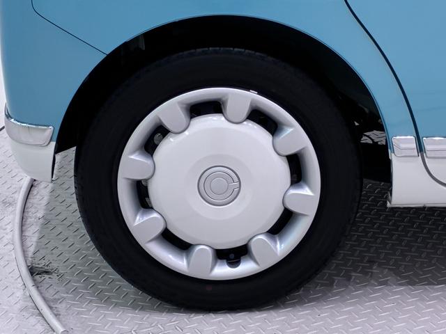 ムーヴキャンバスGメイクアップVS SA3シートヒーター 両側パワースライドドア オートライト キーフリー アイドリングストップ パノラマモニター ナビ USB入力端子 Bluetooth ティーゼットデオプラス(岡山県)の中古車