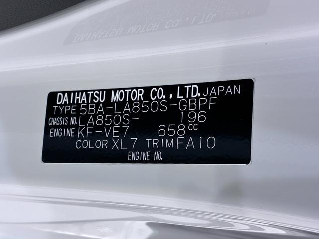 ムーヴキャンバスストライプスＧシートヒーター　両側パワースライドドア　オートライト　キーフリー　アイドリングストップ　バックモニター　ナビ　ドライブレコーダー　ＵＳＢ入力端子　Ｂｌｕｅｔｏｏｔｈ　ティーゼットデオプラス（岡山県）の中古車