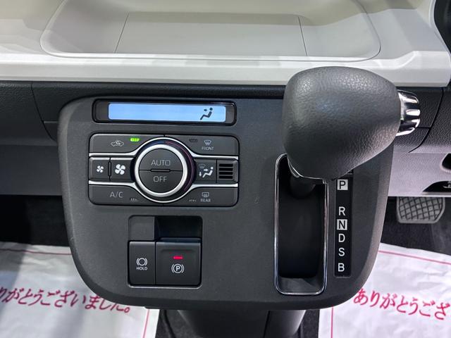 ムーヴキャンバスストライプスＧシートヒーター　両側パワースライドドア　オートライト　キーフリー　アイドリングストップ　バックモニター　ナビ　ドライブレコーダー　ＵＳＢ入力端子　Ｂｌｕｅｔｏｏｔｈ　ティーゼットデオプラス（岡山県）の中古車