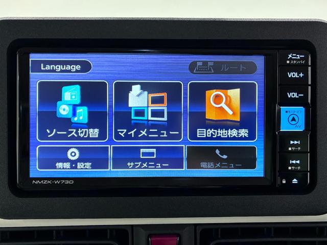 ムーヴキャンバスストライプスＧシートヒーター　両側パワースライドドア　オートライト　キーフリー　アイドリングストップ　バックモニター　ナビ　ドライブレコーダー　ＵＳＢ入力端子　Ｂｌｕｅｔｏｏｔｈ　ティーゼットデオプラス（岡山県）の中古車