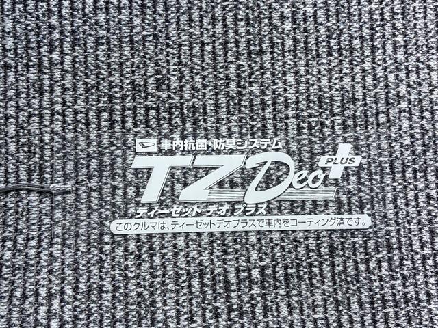 ムーヴキャンバスストライプスＧシートヒーター　両側パワースライドドア　オートライト　キーフリー　アイドリングストップ　バックモニター　ナビ　ドライブレコーダー　ＵＳＢ入力端子　Ｂｌｕｅｔｏｏｔｈ　ティーゼットデオプラス（岡山県）の中古車