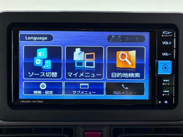 ムーヴキャンバスセオリーGシートヒーター 両側パワースライドドア オートライト キーフリー アイドリングストップ パノラマモニター ナビ ドライブレコーダー USB入力端子 Bluetooth ティーゼットデオプラス(岡山県)の中古車