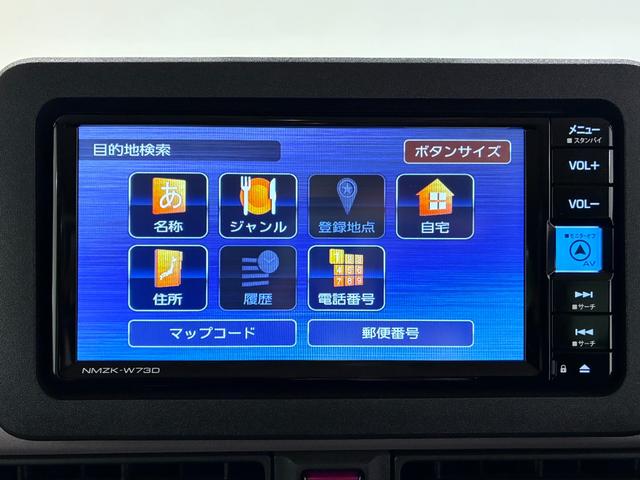 ムーヴキャンバスセオリーGシートヒーター 両側パワースライドドア オートライト キーフリー アイドリングストップ パノラマモニター ナビ ドライブレコーダー USB入力端子 Bluetooth ティーゼットデオプラス(岡山県)の中古車
