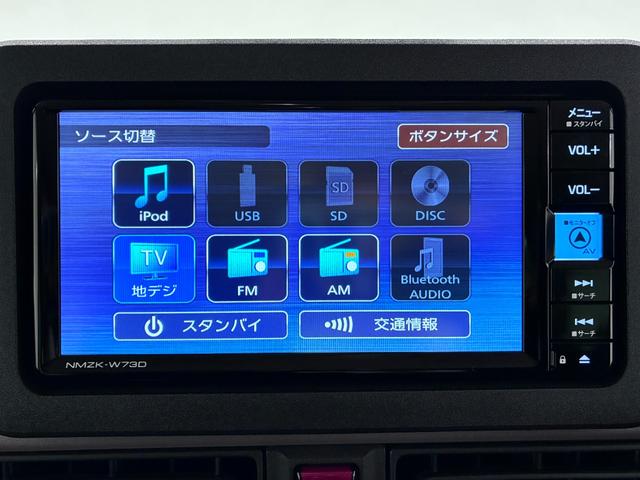 ムーヴキャンバスセオリーGシートヒーター 両側パワースライドドア オートライト キーフリー アイドリングストップ パノラマモニター ナビ ドライブレコーダー USB入力端子 Bluetooth ティーゼットデオプラス(岡山県)の中古車