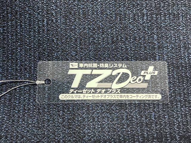 ムーヴキャンバスセオリーGシートヒーター 両側パワースライドドア オートライト キーフリー アイドリングストップ パノラマモニター ナビ ドライブレコーダー USB入力端子 Bluetooth ティーゼットデオプラス(岡山県)の中古車