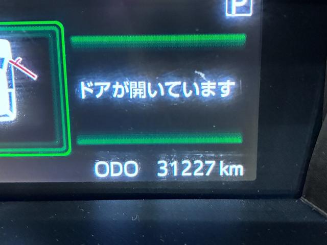 トールカスタムＧターボ両側パワースライドドア　オートライト　キーフリー　アイドリングストップ　ＵＳＢ入力端子　衝突被害軽減システム　レーンアシスト　オートマチックハイビーム　ティーゼットデオプラス（岡山県）の中古車