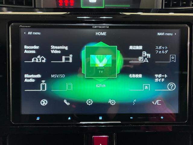 トールカスタムＧターボ両側パワースライドドア　オートライト　キーフリー　アイドリングストップ　ＵＳＢ入力端子　衝突被害軽減システム　レーンアシスト　オートマチックハイビーム　ティーゼットデオプラス（岡山県）の中古車