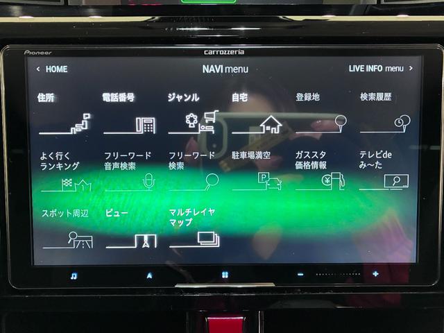 トールカスタムＧターボ両側パワースライドドア　オートライト　キーフリー　アイドリングストップ　ＵＳＢ入力端子　衝突被害軽減システム　レーンアシスト　オートマチックハイビーム　ティーゼットデオプラス（岡山県）の中古車