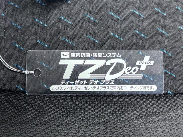 トールカスタムＧターボ両側パワースライドドア　オートライト　キーフリー　アイドリングストップ　ＵＳＢ入力端子　衝突被害軽減システム　レーンアシスト　オートマチックハイビーム　ティーゼットデオプラス（岡山県）の中古車