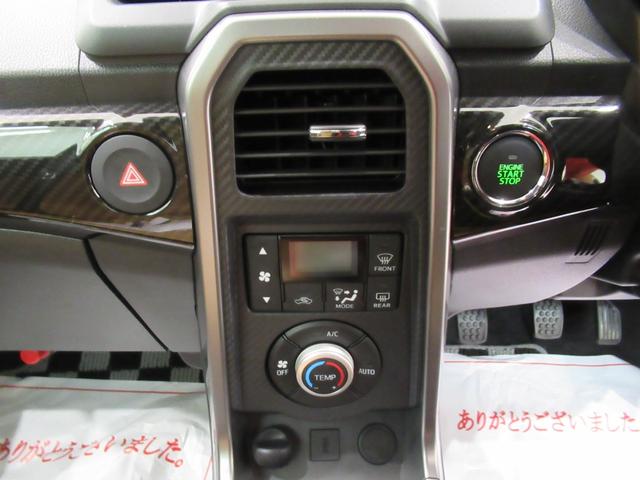 コペンローブＭＴ５速　７インチナビ　ドライブレコーダー　シートヒーター　Ｂｌｕｅｔｏｏｔｈ　オートライト　キーフリー　衝突被害軽減システム　レーンアシスト　オートマチックハイビーム　ティーゼットデオプラス（岡山県）の中古車