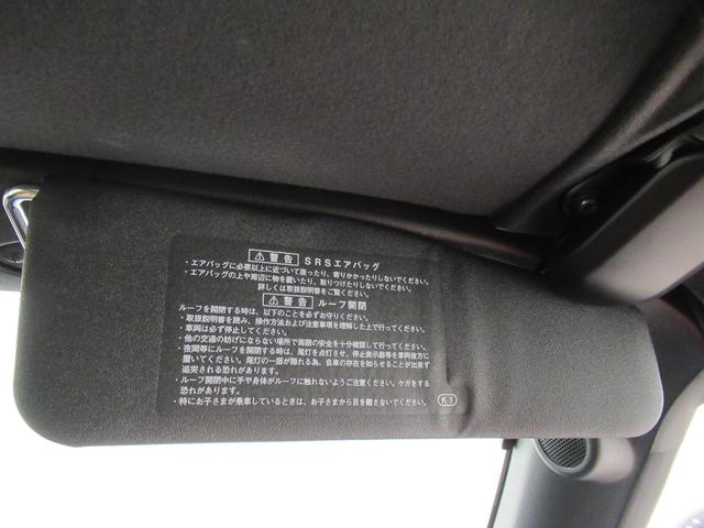 コペンローブＭＴ５速　７インチナビ　ドライブレコーダー　シートヒーター　Ｂｌｕｅｔｏｏｔｈ　オートライト　キーフリー　衝突被害軽減システム　レーンアシスト　オートマチックハイビーム　ティーゼットデオプラス（岡山県）の中古車