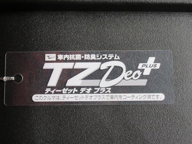 コペンローブＭＴ５速　７インチナビ　ドライブレコーダー　シートヒーター　Ｂｌｕｅｔｏｏｔｈ　オートライト　キーフリー　衝突被害軽減システム　レーンアシスト　オートマチックハイビーム　ティーゼットデオプラス（岡山県）の中古車