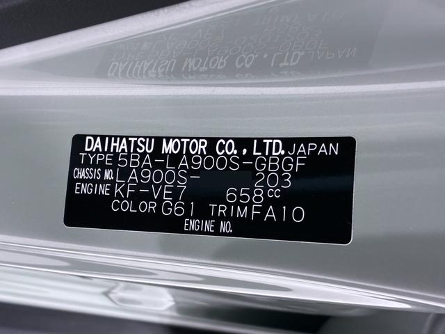 タフトＧ　ダーククロムベンチャーバックモニター　９インチディスプレイオーディオ　ドライブレコーダー　シートヒーター　ＵＳＢ入力端子　Ｂｌｕｅｔｏｏｔｈ　オートライト　キーフリー　アイドリングストップ　ティーゼットデオプラス（岡山県）の中古車