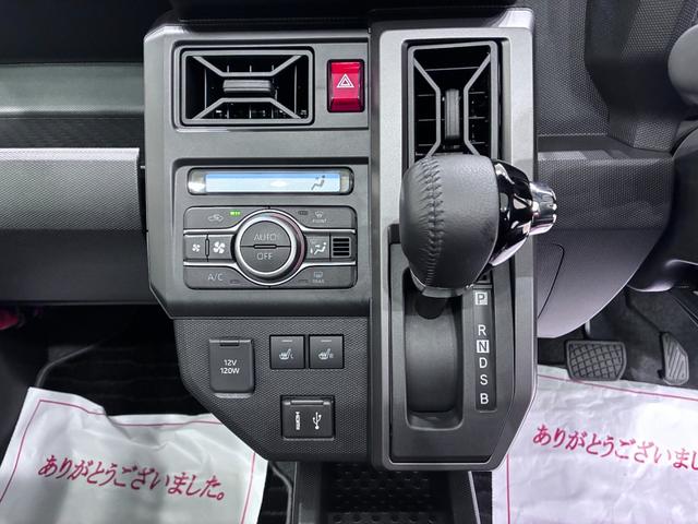 タフトＧ　ダーククロムベンチャーバックモニター　９インチディスプレイオーディオ　ドライブレコーダー　シートヒーター　ＵＳＢ入力端子　Ｂｌｕｅｔｏｏｔｈ　オートライト　キーフリー　アイドリングストップ　ティーゼットデオプラス（岡山県）の中古車