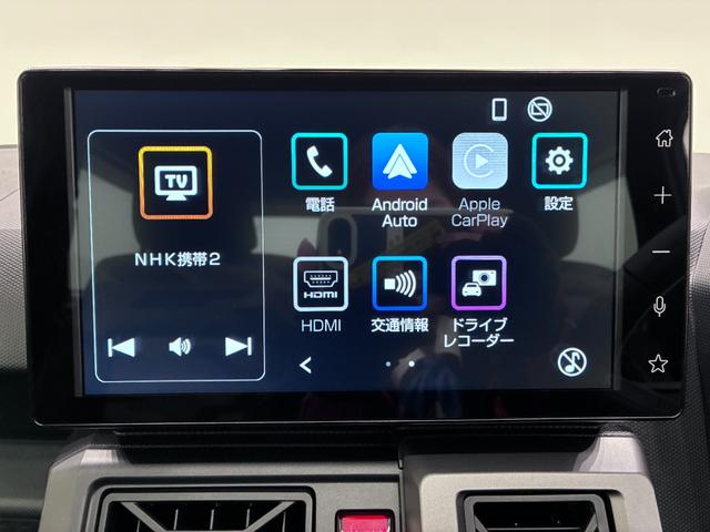 タフトＧ　ダーククロムベンチャーバックモニター　９インチディスプレイオーディオ　ドライブレコーダー　シートヒーター　ＵＳＢ入力端子　Ｂｌｕｅｔｏｏｔｈ　オートライト　キーフリー　アイドリングストップ　ティーゼットデオプラス（岡山県）の中古車