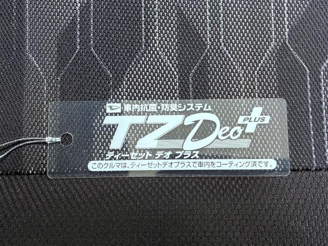 タフトＧ　ダーククロムベンチャーバックモニター　９インチディスプレイオーディオ　ドライブレコーダー　シートヒーター　ＵＳＢ入力端子　Ｂｌｕｅｔｏｏｔｈ　オートライト　キーフリー　アイドリングストップ　ティーゼットデオプラス（岡山県）の中古車