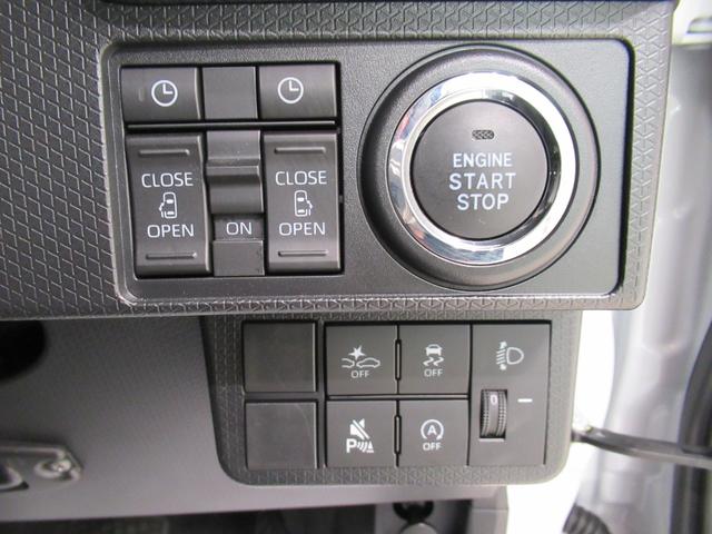 タントファンクロスターボパノラマモニター　７インチナビ　ドライブレコーダー　両側パワースライドドア　シートヒーター　ＵＳＢ入力端子　Ｂｌｕｅｔｏｏｔｈ　オートライト　キーフリー　アイドリングストップ　ティーゼットデオプラス（岡山県）の中古車