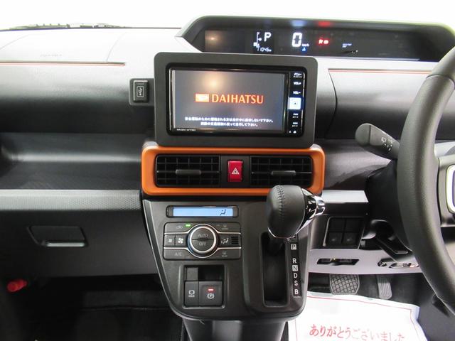 タントファンクロスターボパノラマモニター　７インチナビ　ドライブレコーダー　両側パワースライドドア　シートヒーター　ＵＳＢ入力端子　Ｂｌｕｅｔｏｏｔｈ　オートライト　キーフリー　アイドリングストップ　ティーゼットデオプラス（岡山県）の中古車