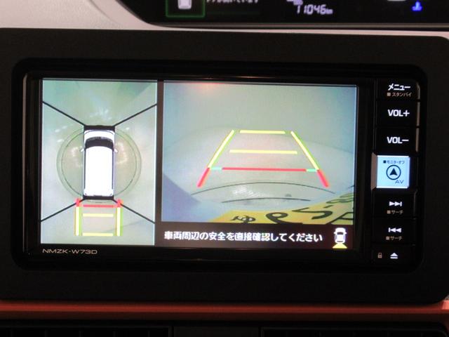 タントファンクロスターボパノラマモニター　７インチナビ　ドライブレコーダー　両側パワースライドドア　シートヒーター　ＵＳＢ入力端子　Ｂｌｕｅｔｏｏｔｈ　オートライト　キーフリー　アイドリングストップ　ティーゼットデオプラス（岡山県）の中古車