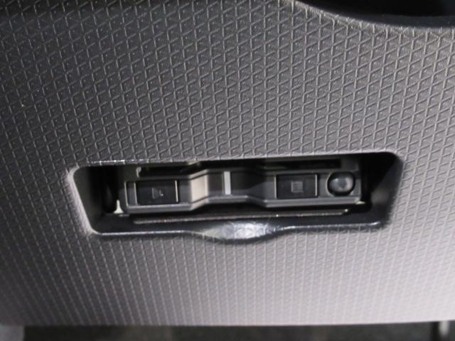 タントファンクロスターボパノラマモニター　７インチナビ　ドライブレコーダー　両側パワースライドドア　シートヒーター　ＵＳＢ入力端子　Ｂｌｕｅｔｏｏｔｈ　オートライト　キーフリー　アイドリングストップ　ティーゼットデオプラス（岡山県）の中古車