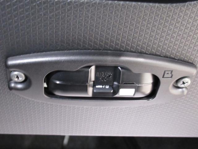 タントファンクロスターボパノラマモニター　７インチナビ　ドライブレコーダー　両側パワースライドドア　シートヒーター　ＵＳＢ入力端子　Ｂｌｕｅｔｏｏｔｈ　オートライト　キーフリー　アイドリングストップ　ティーゼットデオプラス（岡山県）の中古車