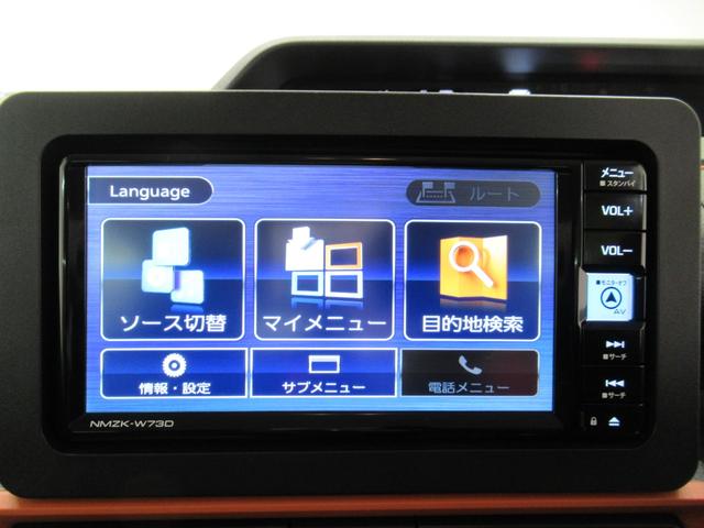 タントファンクロスターボパノラマモニター　７インチナビ　ドライブレコーダー　両側パワースライドドア　シートヒーター　ＵＳＢ入力端子　Ｂｌｕｅｔｏｏｔｈ　オートライト　キーフリー　アイドリングストップ　ティーゼットデオプラス（岡山県）の中古車