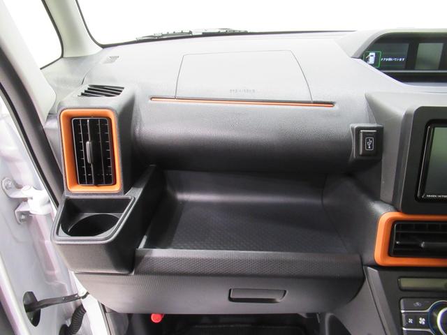 タントファンクロスターボパノラマモニター　７インチナビ　ドライブレコーダー　両側パワースライドドア　シートヒーター　ＵＳＢ入力端子　Ｂｌｕｅｔｏｏｔｈ　オートライト　キーフリー　アイドリングストップ　ティーゼットデオプラス（岡山県）の中古車