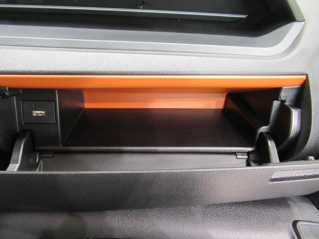 タントファンクロスターボパノラマモニター　７インチナビ　ドライブレコーダー　両側パワースライドドア　シートヒーター　ＵＳＢ入力端子　Ｂｌｕｅｔｏｏｔｈ　オートライト　キーフリー　アイドリングストップ　ティーゼットデオプラス（岡山県）の中古車