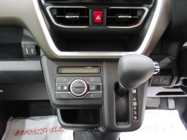 ムーヴＧパノラマモニター　９インチディスプレイオーディオ　ドライブレコーダー　左側パワースライドドア　ＵＳＢ入力端子　Ｂｌｕｅｔｏｏｔｈ　オートライト　キーフリー　アイドリングストップ　ティーゼットデオプラス（岡山県）の中古車