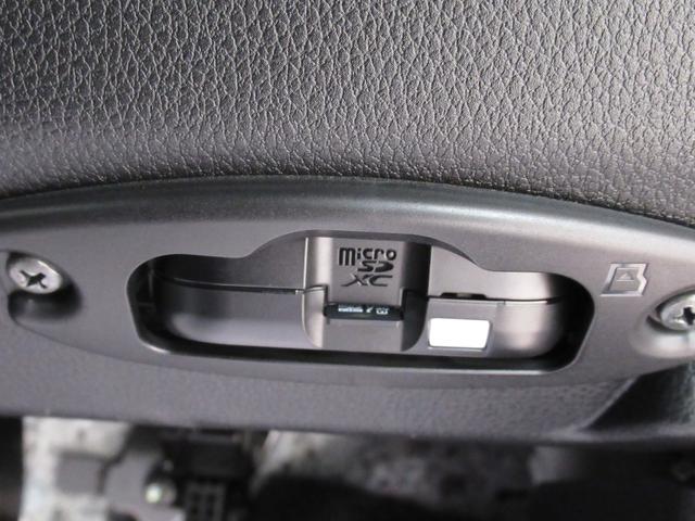 ムーヴＧパノラマモニター　９インチディスプレイオーディオ　ドライブレコーダー　左側パワースライドドア　ＵＳＢ入力端子　Ｂｌｕｅｔｏｏｔｈ　オートライト　キーフリー　アイドリングストップ　ティーゼットデオプラス（岡山県）の中古車