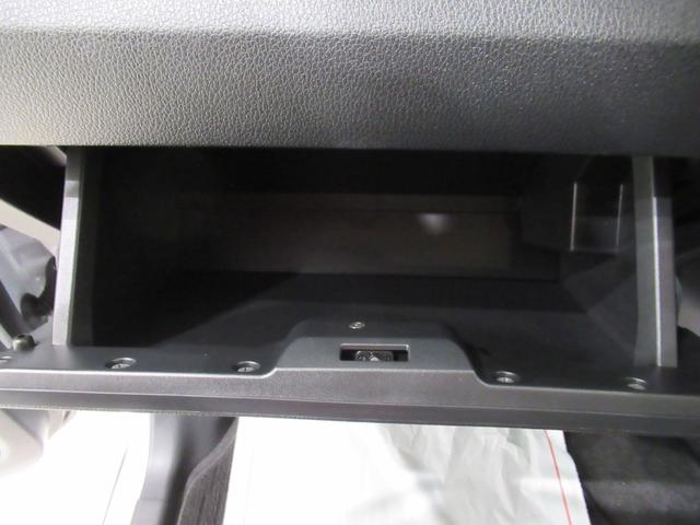 ムーヴＧパノラマモニター　９インチディスプレイオーディオ　ドライブレコーダー　左側パワースライドドア　ＵＳＢ入力端子　Ｂｌｕｅｔｏｏｔｈ　オートライト　キーフリー　アイドリングストップ　ティーゼットデオプラス（岡山県）の中古車