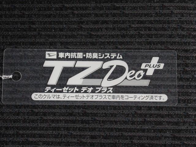 ムーヴＧパノラマモニター　９インチディスプレイオーディオ　ドライブレコーダー　左側パワースライドドア　ＵＳＢ入力端子　Ｂｌｕｅｔｏｏｔｈ　オートライト　キーフリー　アイドリングストップ　ティーゼットデオプラス（岡山県）の中古車