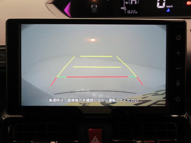 タントカスタムＸバックモニター　９インチディスプレイオーディオ　ドライブレコーダー　両側パワースライドドア　シートヒーター　ＵＳＢ入力端子　Ｂｌｕｅｔｏｏｔｈ　オートライト　キーフリー　アイドリングストップ（岡山県）の中古車