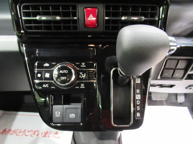 タントカスタムＸバックモニター　９インチディスプレイオーディオ　ドライブレコーダー　両側パワースライドドア　シートヒーター　ＵＳＢ入力端子　Ｂｌｕｅｔｏｏｔｈ　オートライト　キーフリー　アイドリングストップ（岡山県）の中古車