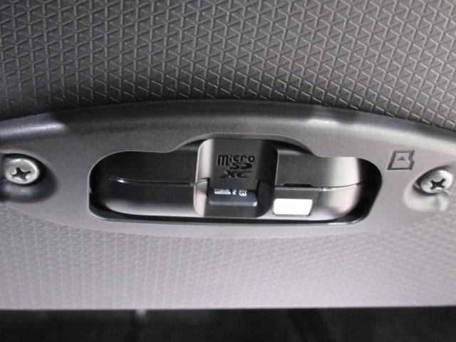 タントカスタムＸバックモニター　９インチディスプレイオーディオ　ドライブレコーダー　両側パワースライドドア　シートヒーター　ＵＳＢ入力端子　Ｂｌｕｅｔｏｏｔｈ　オートライト　キーフリー　アイドリングストップ（岡山県）の中古車